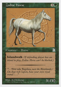 Zodiac Horse